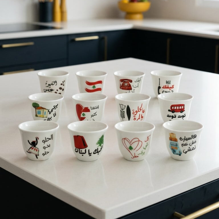 Lebanon Themed Coffee Cups – Set of 12 Espresso Cups Inspired by Lebanon