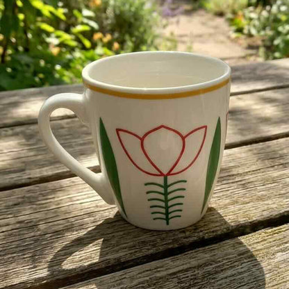 Lebanese Coffee Mug | Traditional Lebanese Coffee Design Mug