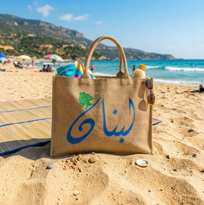 Large Beach Bag | Stylish Summer Tote Bag for Beach, Pool & Travel Lebanon