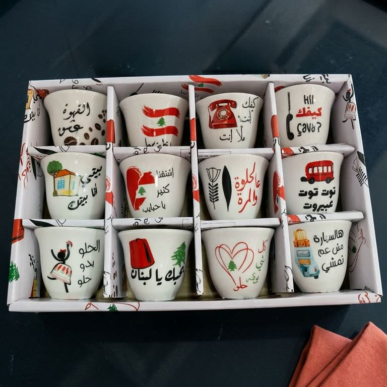 Lebanon Themed Coffee Cups –  Set of 12 Espresso Cups Inspired by Lebanon