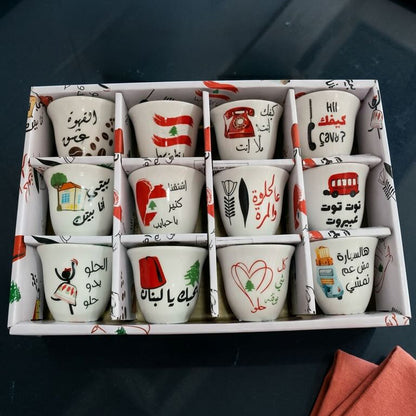 Lebanon Themed Coffee Cups –  Set of 12 Espresso Cups Inspired by Lebanon
